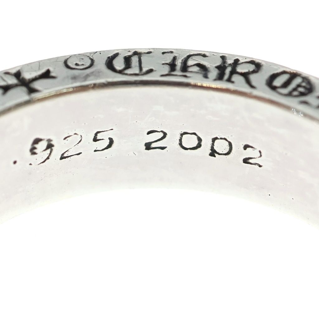 Chrome Hearts Spacer Pln Ring Plain Silver — view 4