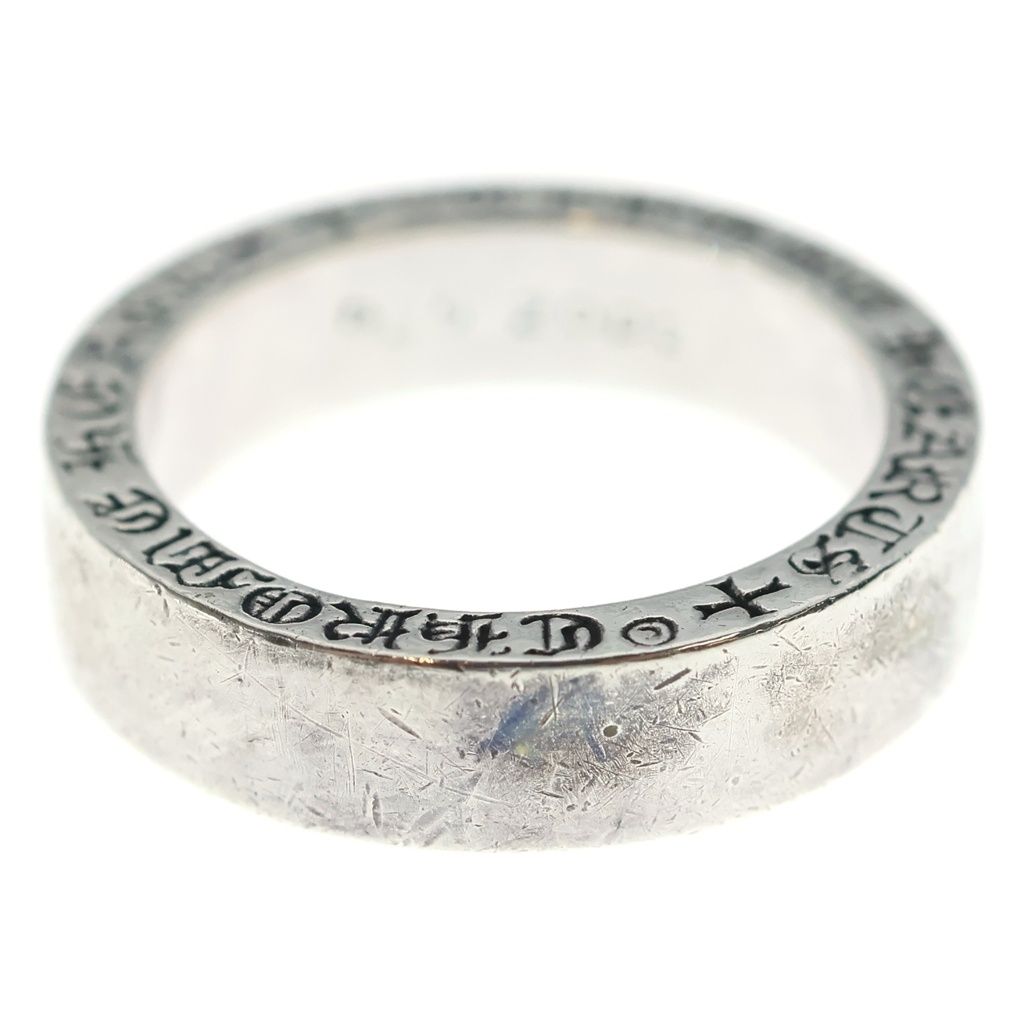 Chrome Hearts Spacer Pln Ring Plain Silver