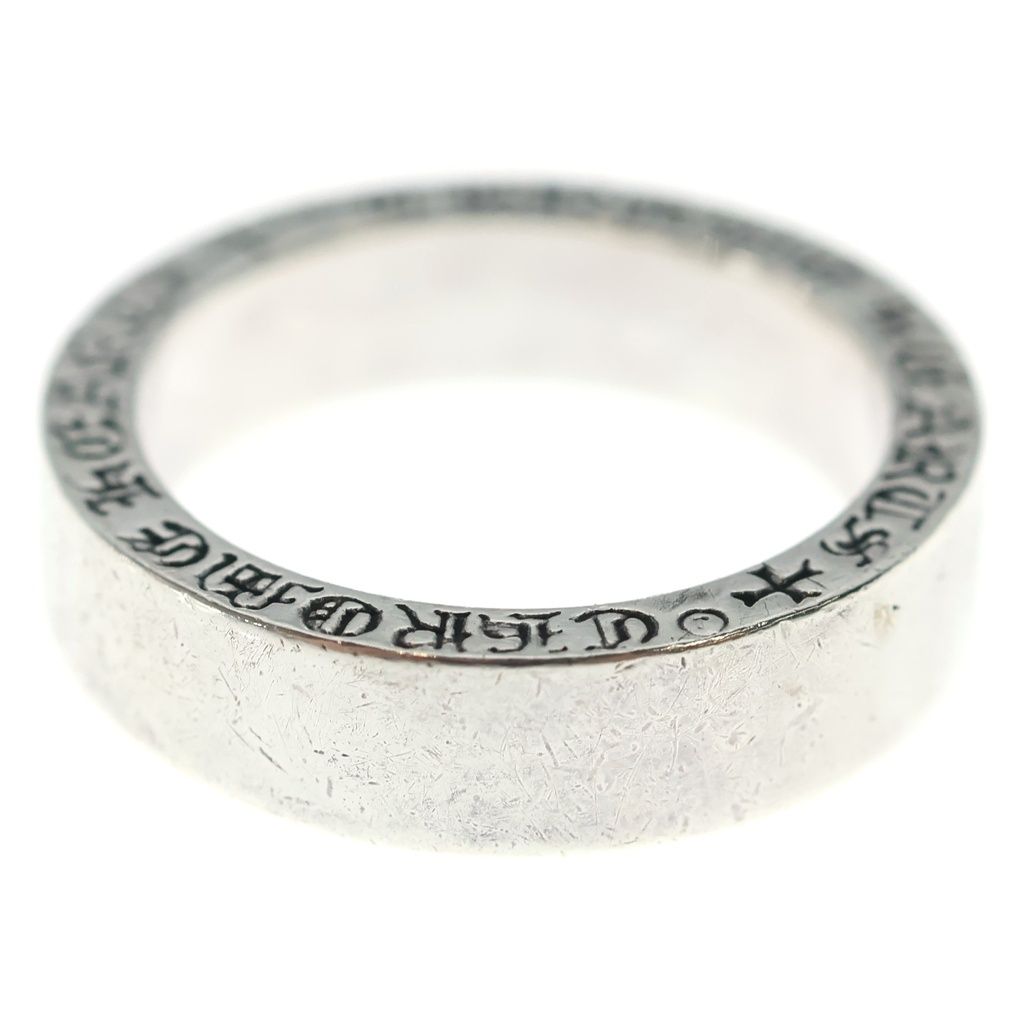 Chrome Hearts Spacer Pln Ring Plain Silver — view 2