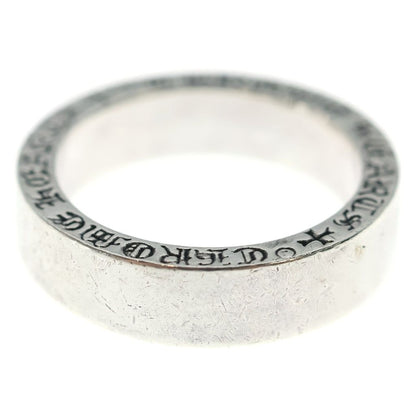 Chrome Hearts Spacer Pln Ring Plain Silver — view 2