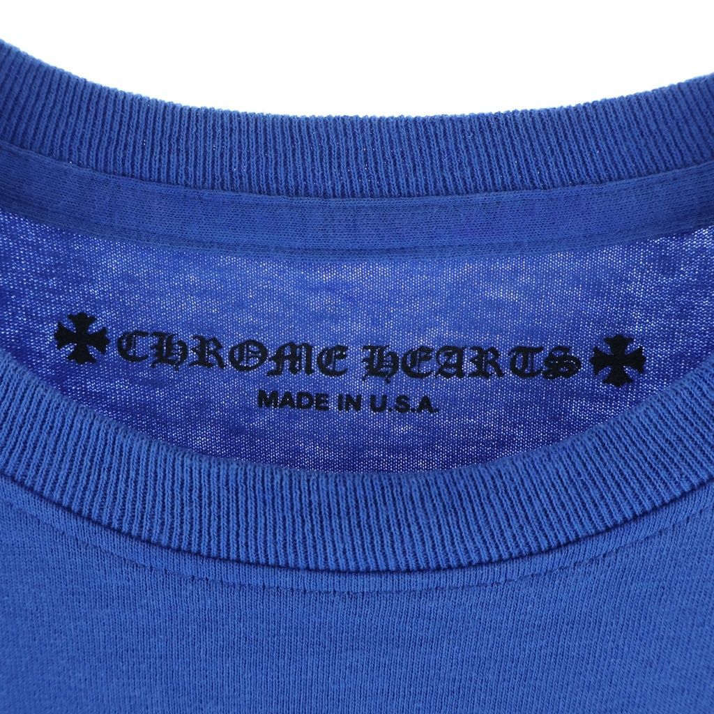 Chrome Hearts CH T-shrt 1 Back Scroll Label Logo Print T-Shirt — view 7