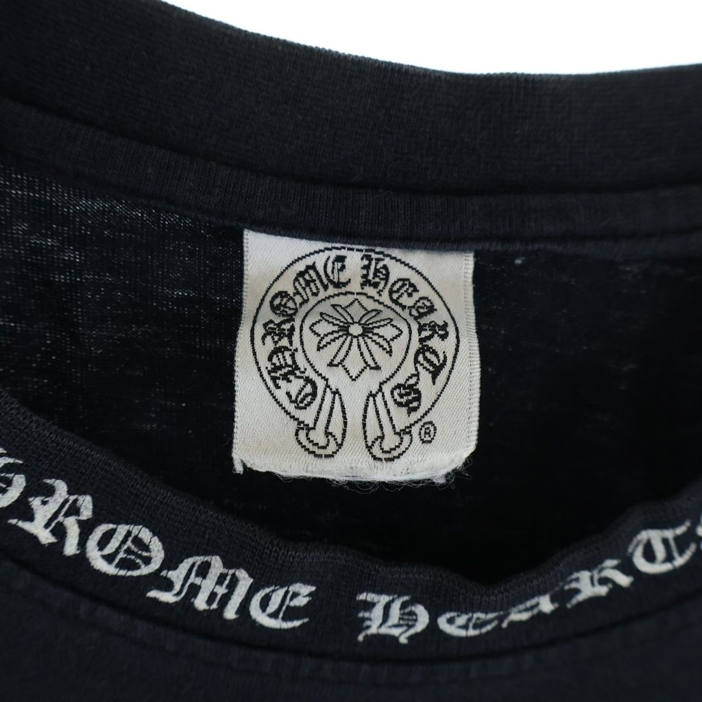 Chrome Hearts Vintage S Tee Neck Logo Print Short Sleeve T-Shirt — view 7