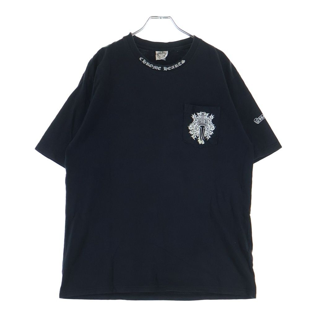Chrome Hearts Vintage S Tee Neck Logo Print Short Sleeve T-Shirt — view 2