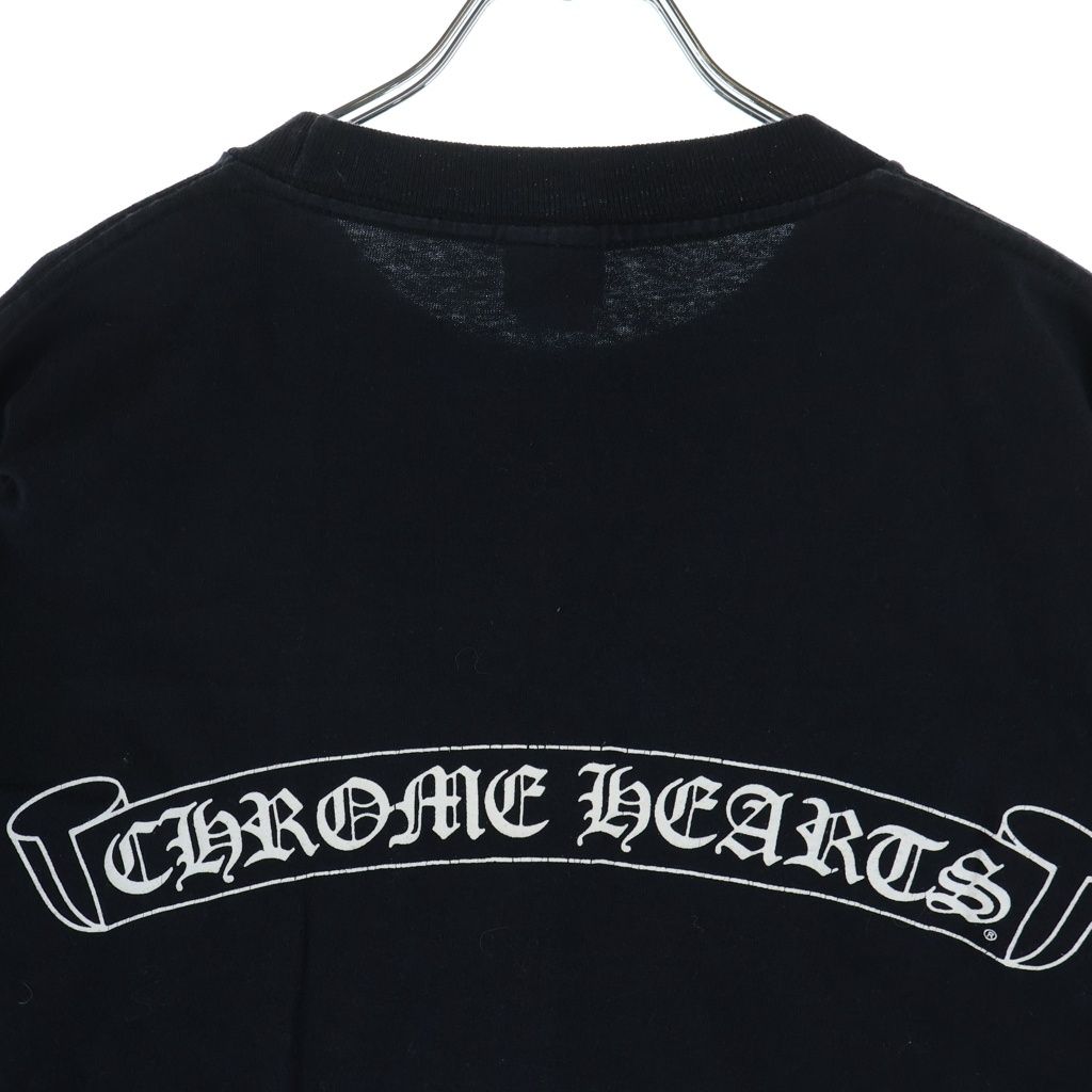 Chrome Hearts Vintage S Tee Neck Logo Back Scroll Label Print Short Sleeve — view 4