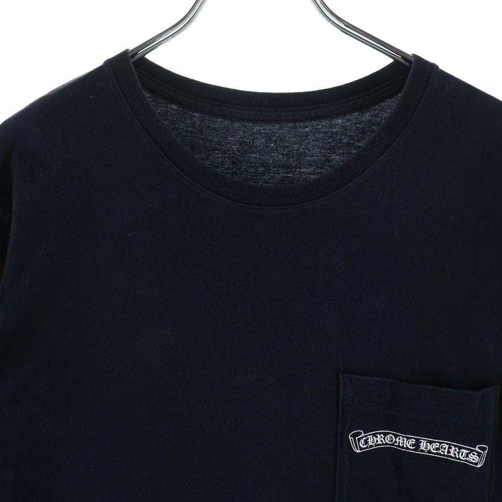 Chrome Hearts CH Plus T-shrt CH Back Scroll Print Short Sleeve T-Shirt Black — view 3