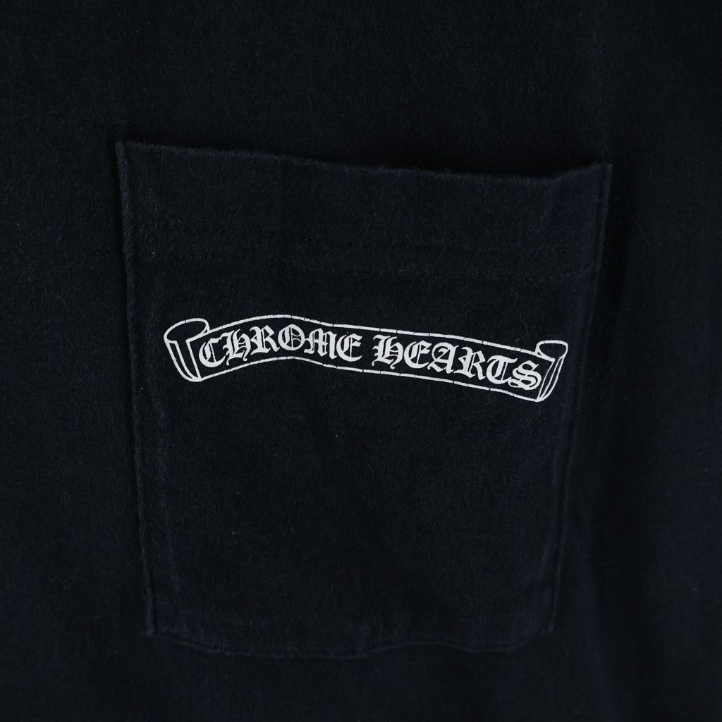 Chrome Hearts CH Plus T-shrt CH Back Scroll Print Short Sleeve T-Shirt Black — view 6