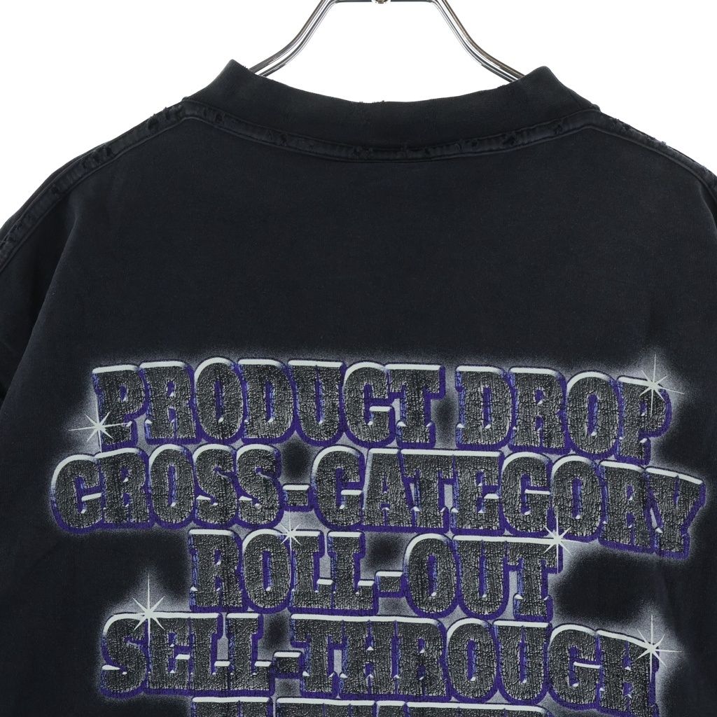 Balenciaga See Now Buy Now Tee Distressed Print Crew Neck Short Sleeve T-Shirt — view 4