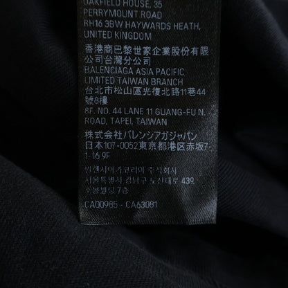Balenciaga See Now Buy Now Tee Distressed Print Crew Neck Short Sleeve T-Shirt — view 8