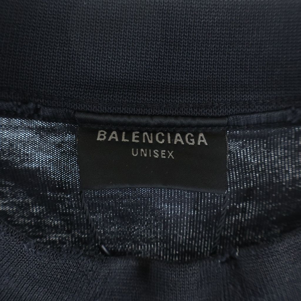 Balenciaga See Now Buy Now Tee Distressed Print Crew Neck Short Sleeve T-Shirt — view 6