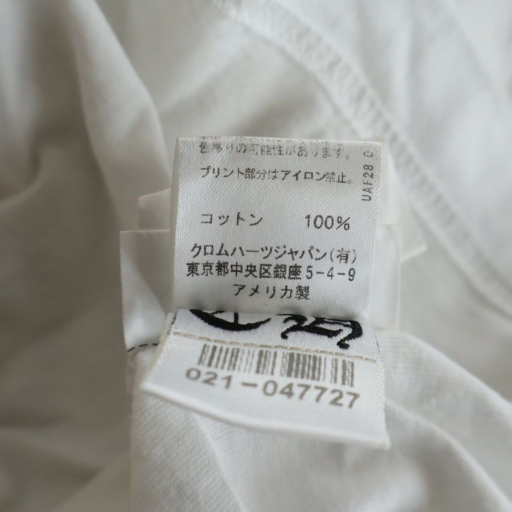 Chrome Hearts Neck Logo S Tee Print Crew Short Sleeve T-Shirt White — view 8