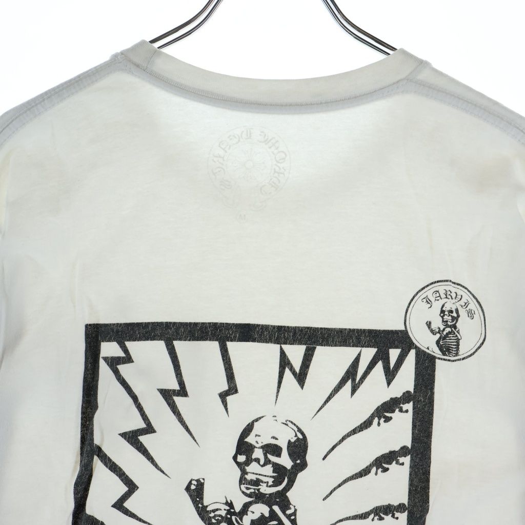 Chrome Hearts Foti CH T-shrt Print T-Shirt White — view 4