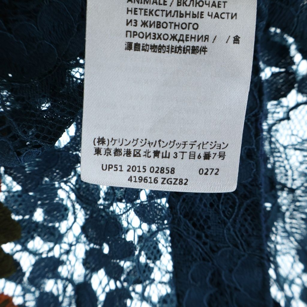 Gucci Floral Shirt Embroidery Lace Long Sleeve Navy — view 8