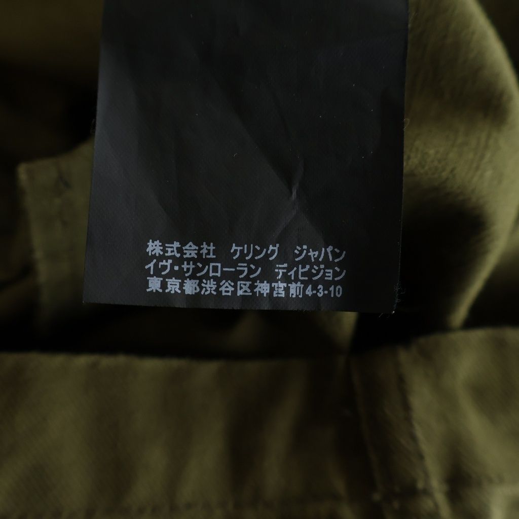 Saint Laurent Paris Hooded Jacket Mini Dress Half Button Military Hoodie — view 8