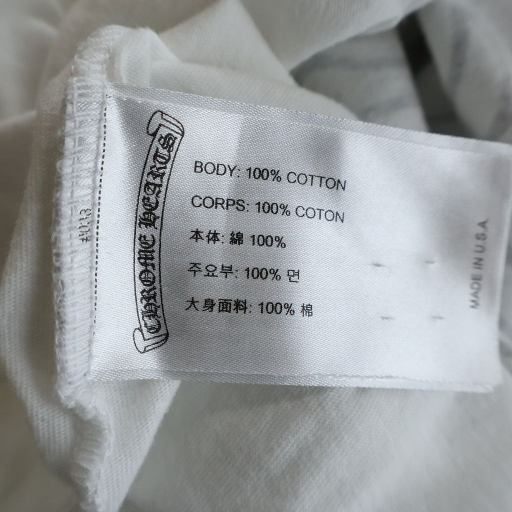 Chrome Hearts Honolulu Limited Horseshoe Tee Print Short Sleeve T-Shirt White — view 8