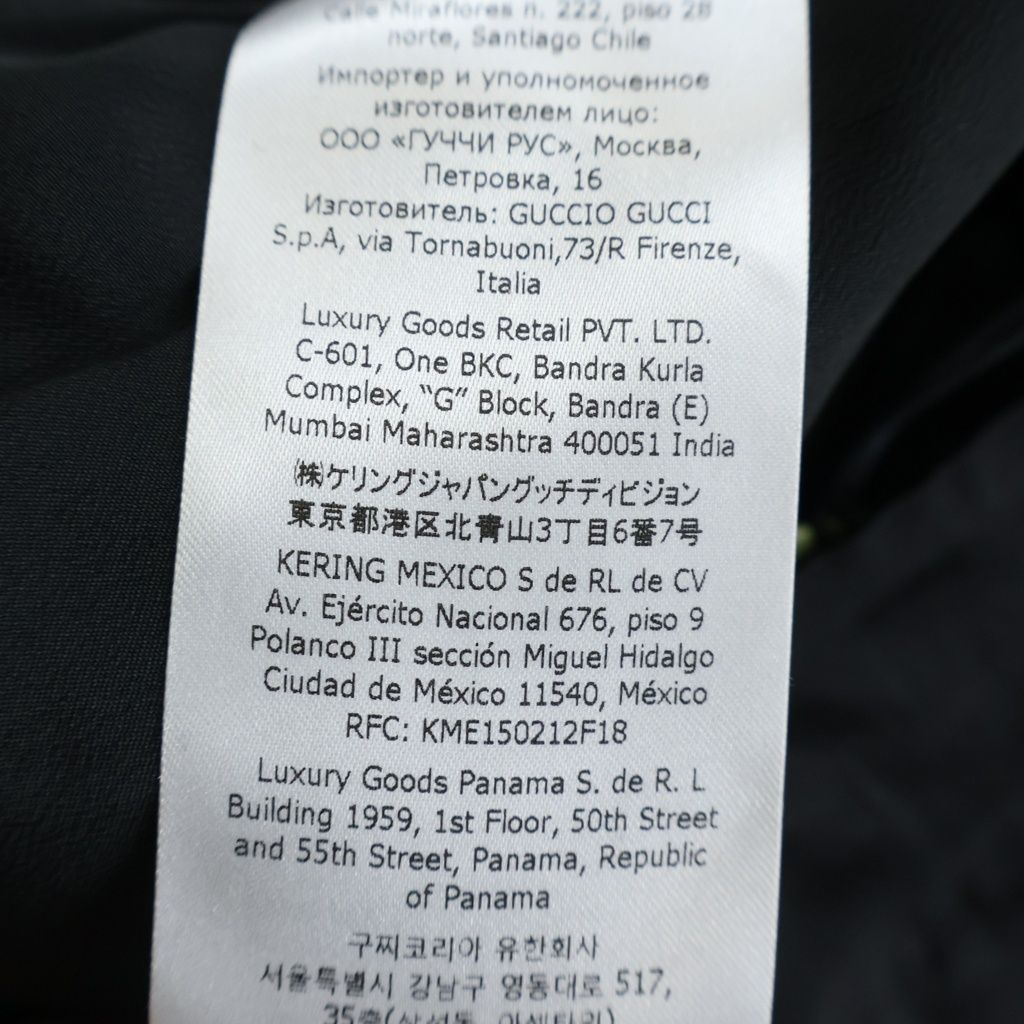 Gucci Zip Straight Pants Black — view 8