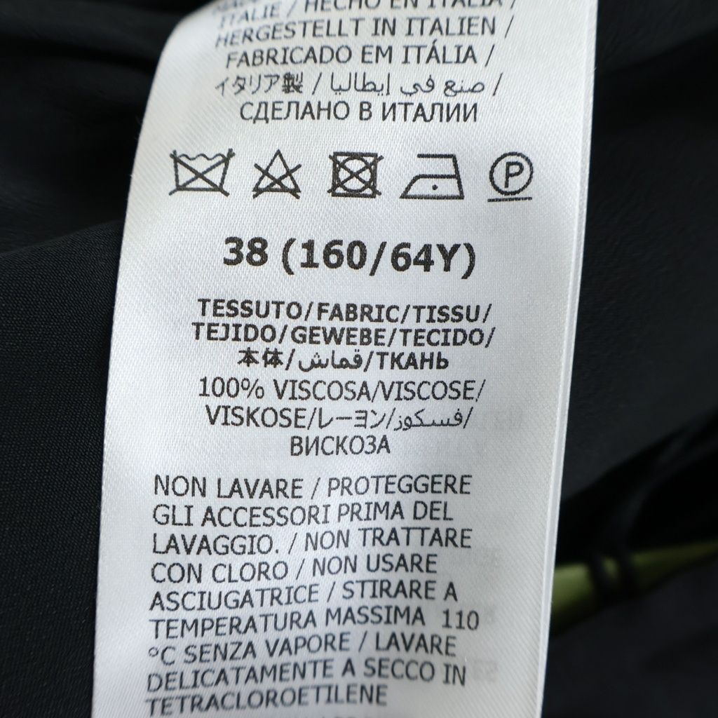Gucci Zip Straight Pants Black — view 7