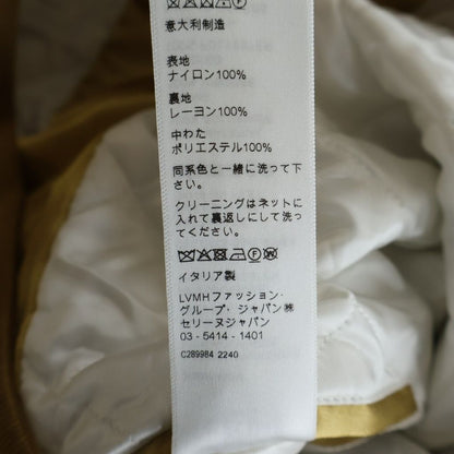 Celine Tiger Satin Teddy Jacket Embroidery Gold — view 8