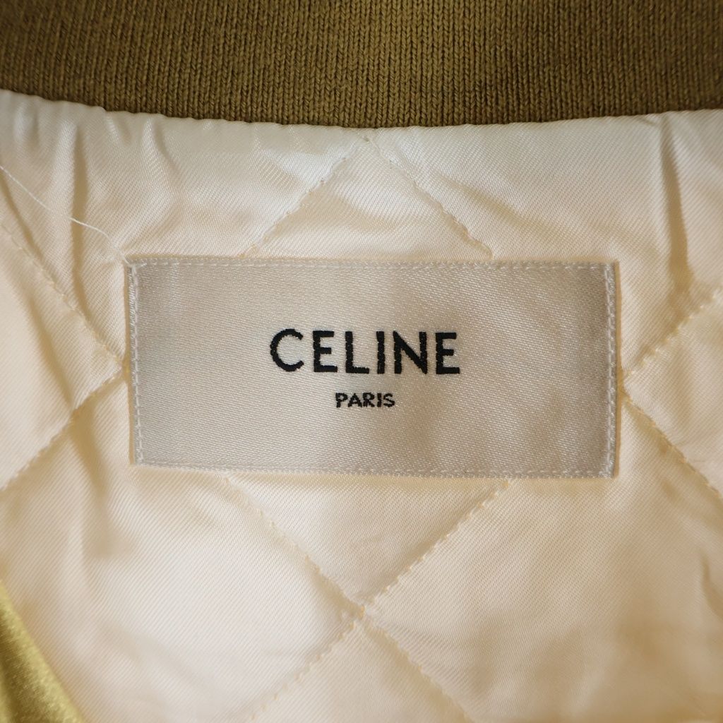 Celine Tiger Satin Teddy Jacket Embroidery Gold — view 7