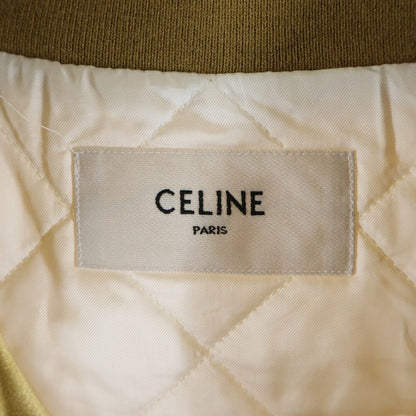 Celine Tiger Satin Teddy Jacket Embroidery Gold — view 7