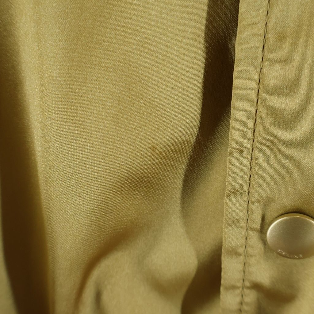 Celine Tiger Satin Teddy Jacket Embroidery Gold — view 3