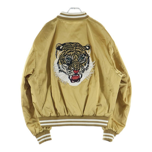 Celine Tiger Satin Teddy Jacket Embroidery Gold