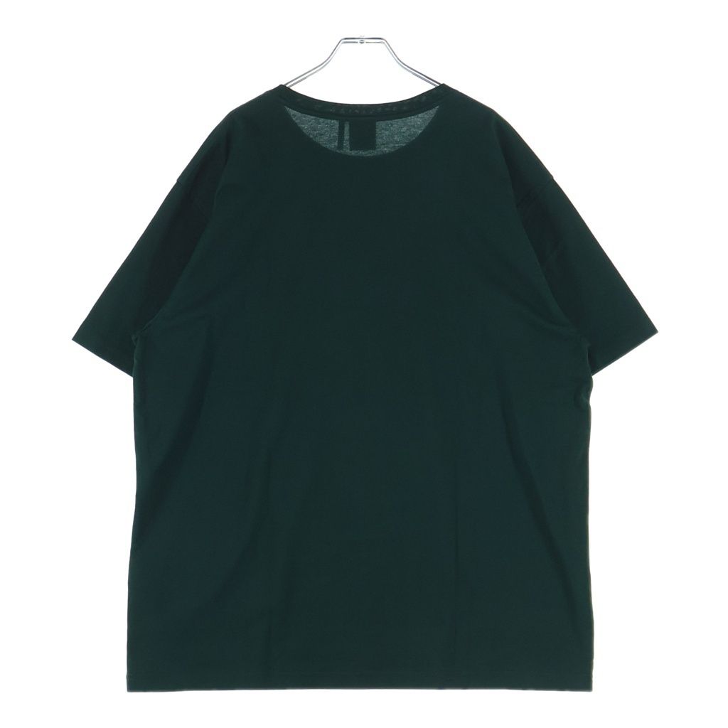 Dior Logo Embroidery Short Sleeve T-Shirt Green — view 2