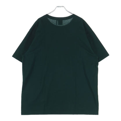 Dior Logo Embroidery Short Sleeve T-Shirt Green — view 2