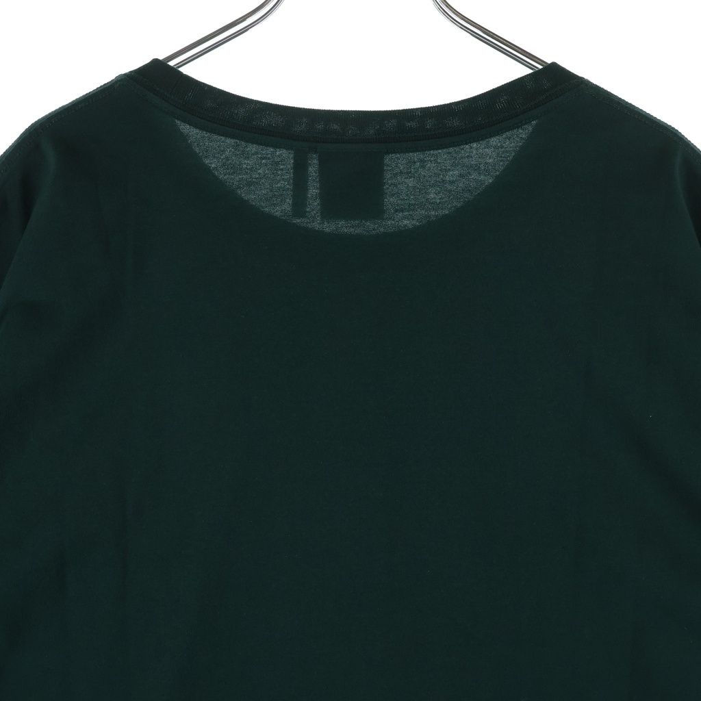 Dior Logo Embroidery Short Sleeve T-Shirt Green — view 4