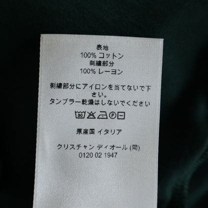 Dior Logo Embroidery Short Sleeve T-Shirt Green — view 8