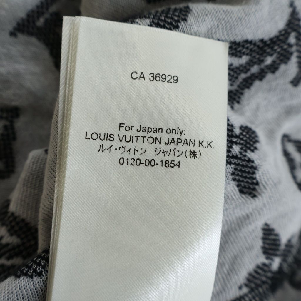 Louis Vuitton Monogram Thistle T-Shirt Black — view 8