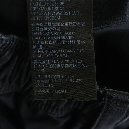 Balenciaga Drawstring Cotton Cargo Long Pants Black — view 8