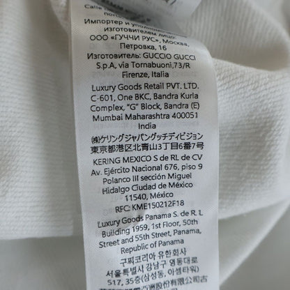 Gucci Higuchi Yuko Collaboration Graphic Back Print Hoodie White — view 8
