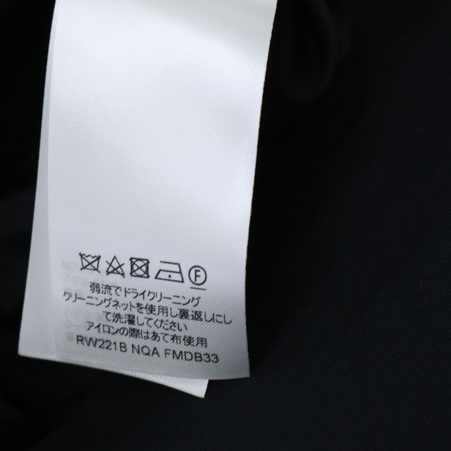 Louis Vuitton Nqa Wool Silk Sleeveless 34 Dress — view 5