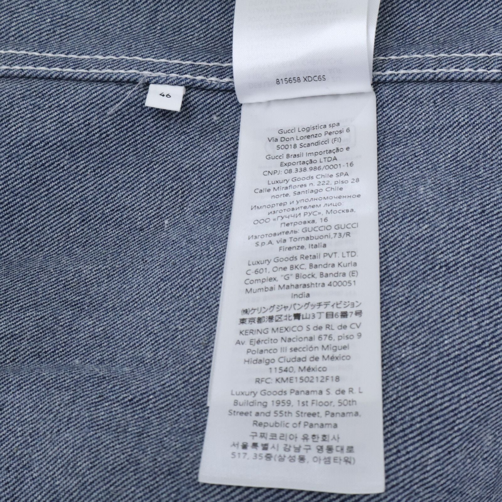 Gucci Leather Short Sleeve Denim Shirt 46 — view 6