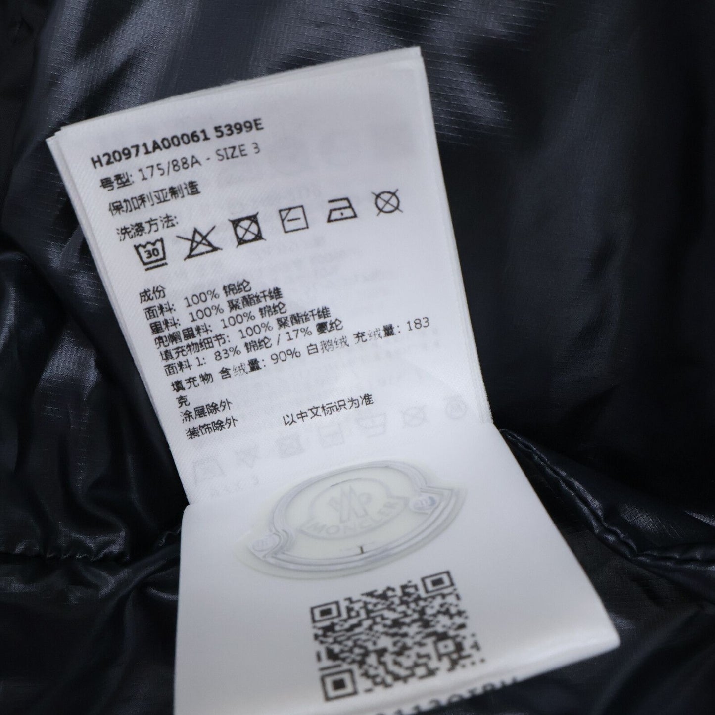 Moncler Grenoble Isorno Hoodie Down Jacket Suki — view 7