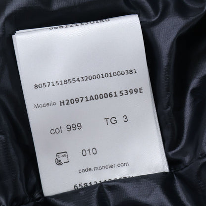 Moncler Grenoble Isorno Hoodie Down Jacket Suki — view 6