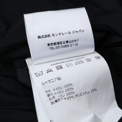 Moncler Lotus with Hood Spring Jacket — view 6