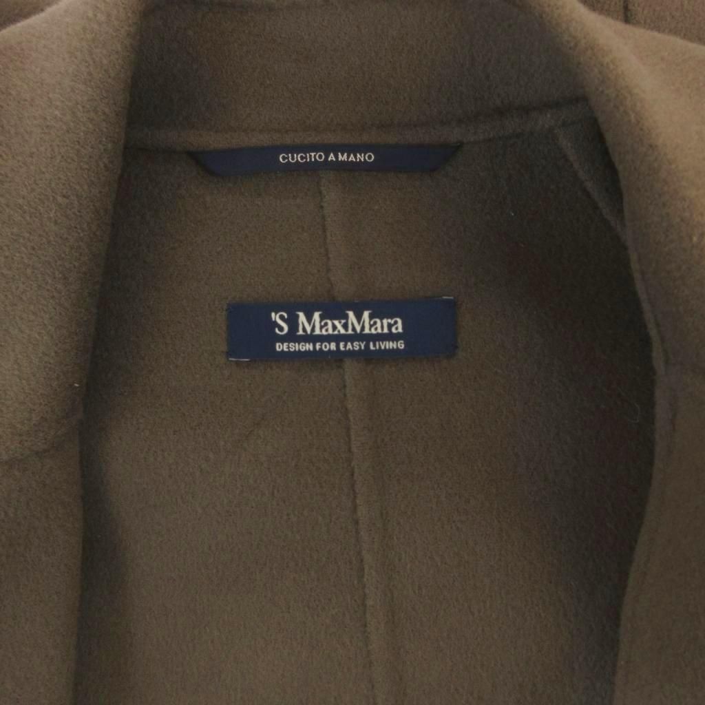 Max Mara S 'S Star Coat Belt Wool Logo Long 34 Brown — view 7