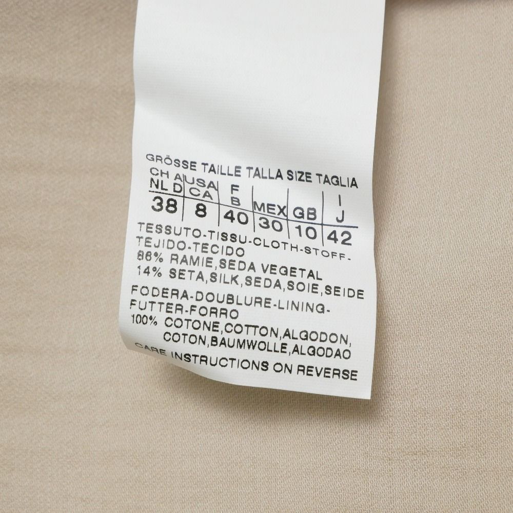 Max Mara S Tailored Jacket 42 Blazer Single — view 7