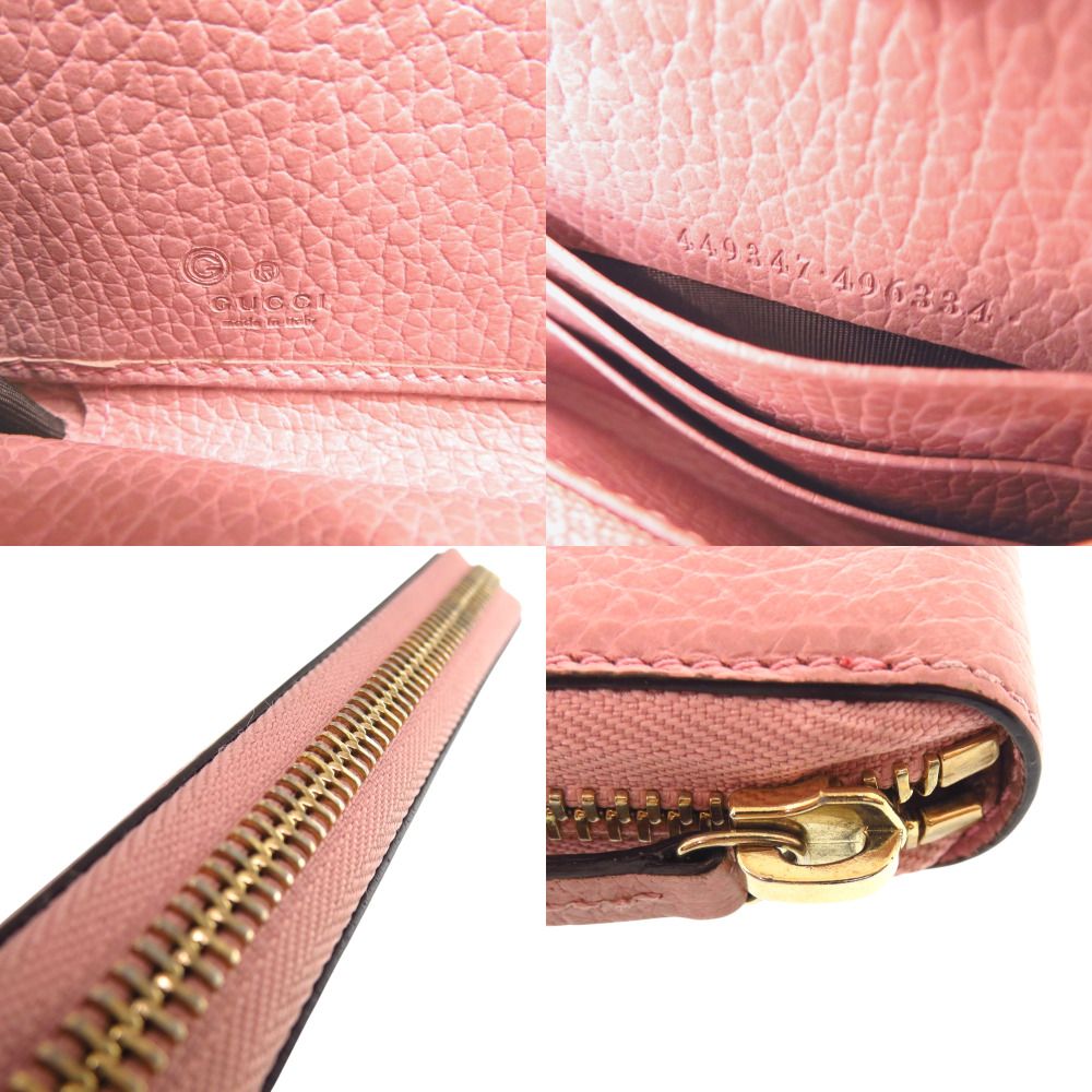Gucci Zip Around Interlocking Wallet Calf Pink — view 6