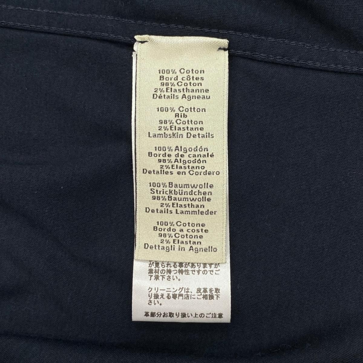 Hermes Short Sleeve T-Shirt Metal Ri Carre L Cotton Mini Patch Marine Navy — view 8