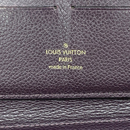 Louis Vuitton Wallet Monogram Empreinte Portefeuille Cles Aube — view 4