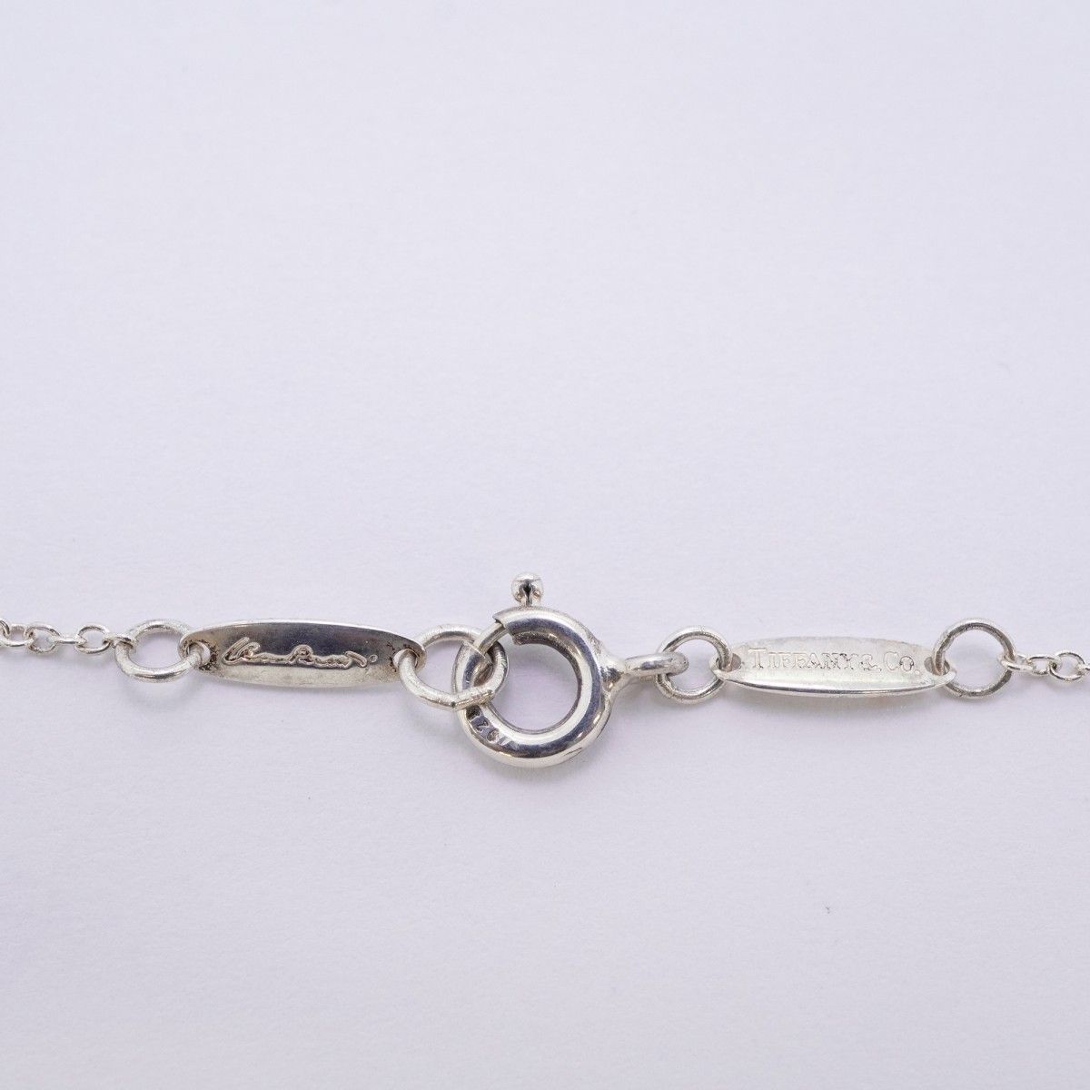 Tiffany & Co Necklace Open Teardrop Silver — view 4