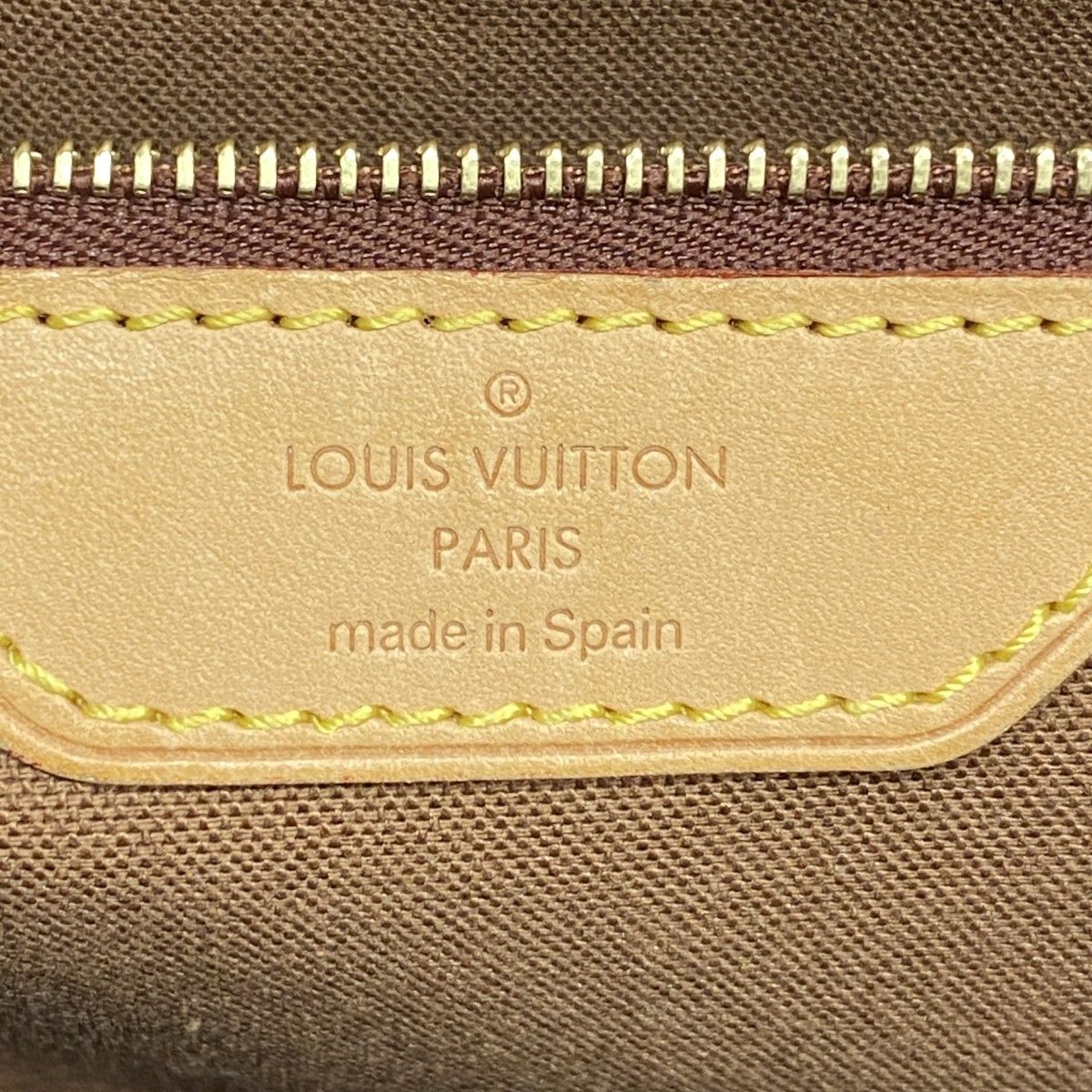 Louis Vuitton Tote Monogram Batignolles Oriental Brown — view 5
