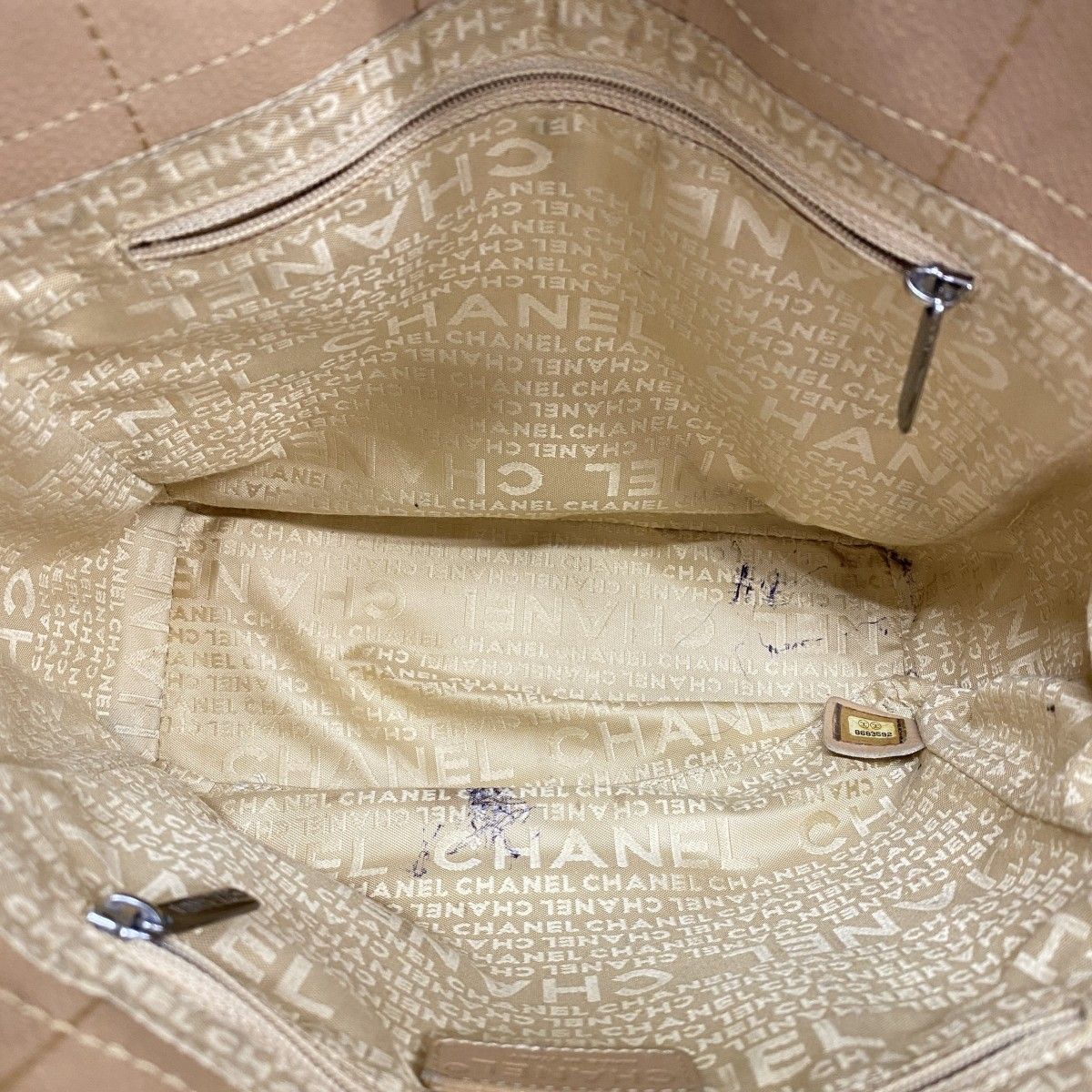 Chanel Handbag Choco Bar Leather Beige Silver — view 4