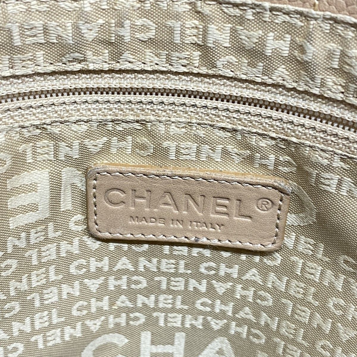 Chanel Handbag Choco Bar Leather Beige Silver — view 5