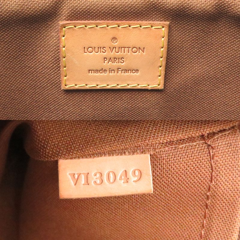 Louis Vuitton Handbag Brown — view 7