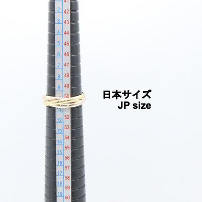 Cartier Ring Trinity SM 18k White Gold — view 4