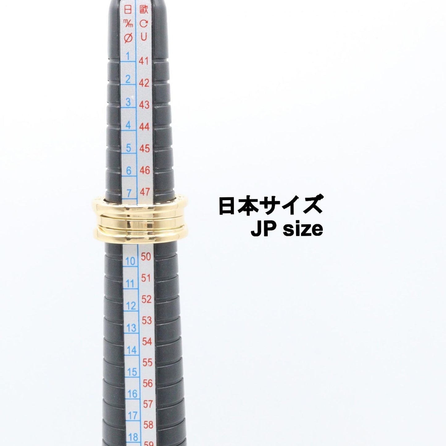 Bvlgari Ring B-zero One 18k — view 5