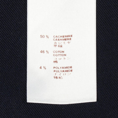 Louis Vuitton Hoodie LV Logo Cashmere Cotton — view 4
